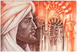 Abderramán II